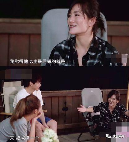 明星黑料被澄清后能洗白吗 携程改价门撕开ota最狠潜规则,携程改价门揭露OTA潜规则真相